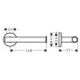 Тримач Logis Universal HansGrohe  (41726000)