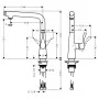 Змішувач Metris Select HansGrohe  (14847000)
