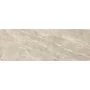Плитка керамогранітна Ritual Tri-D Taupe Spiek Wielkoform SOFT 1230x3200x12 Paradyz
