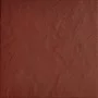 Плитка універсальна Rot RUST 300x300x9 Cerrad