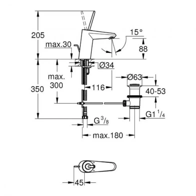 Змішувач для умивальника S-Size Eurodisc Joy (23425000), Grohe