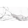 Плитка підлогова Calacatta White SATYNA 59,7x119,7x0,8 код 6590 Cerrad