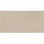 Плитка керамогранітна Select Beige 2.0 RECT 600x1200x20 StarGres