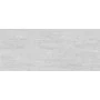 Плитка керамогранітна Dignity Light Grey RECT 597x1197x8 Cerrad