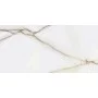 Плитка керамогранітна Icon RECT POL 600x1200x10 StarGres