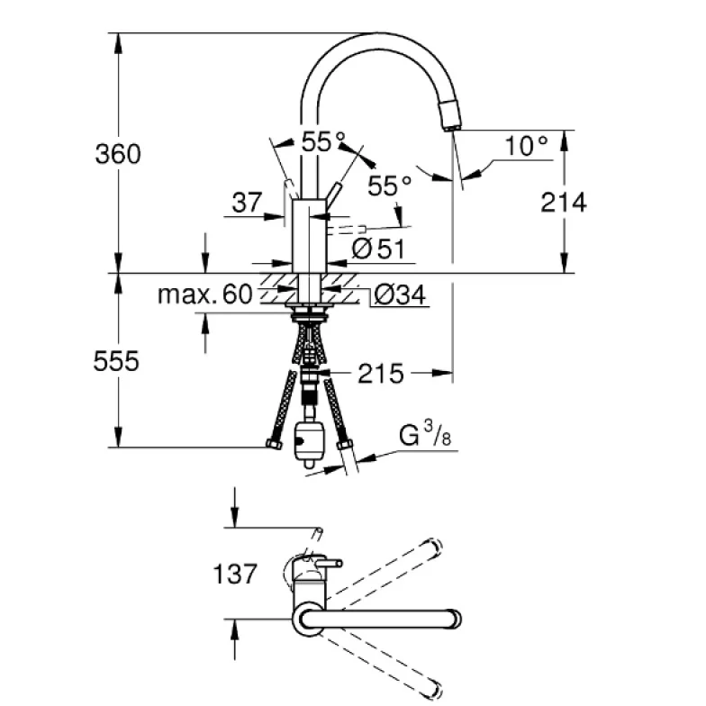 Змішувач для кухні Concetto (32663003), Grohe
