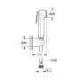 Гігієнічний душ Tempesta-F Trigger Spray 30 (26352000), Grohe