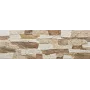 Плитка фасадна Aragon Natura 150x450x9 Cerrad